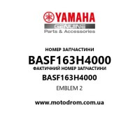 Yamaha OEM BASF163H4000 — EMBLEM 2