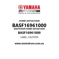 Yamaha OEM BASF16961000 — LABEL, CAUTION