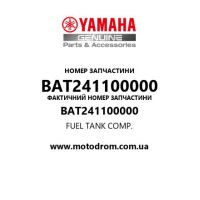 Yamaha OEM BAT241100000 — FUEL TANK COMP.