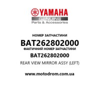 Yamaha OEM BAT262802000 — REAR VIEW MIRROR ASSY (LEFT)