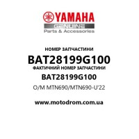 Yamaha OEM BAT28199G100 — O/M MTN690/MTN690-U'22