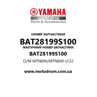 Yamaha OEM BAT28199S100 — O/M MTN690/MTN690-U'22