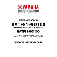 Yamaha OEM BATF8199D100 — O/M MTN690/MTN690-U'22