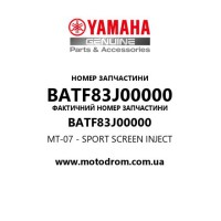 Yamaha OEM BATF83J00000 — MT-07 - SPORT SCREEN INJECT