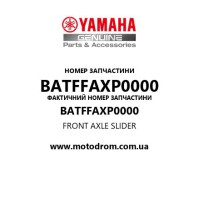 Yamaha OEM BATFFAXP0000 — FRONT AXLE SLIDER