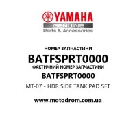 Yamaha OEM BATFSPRT0000 — MT-07 - HDR SIDE TANK PAD SET