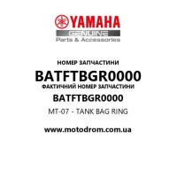 Yamaha OEM BATFTBGR0000 — MT-07 - TANK BAG RING