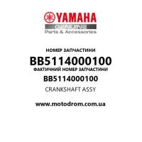 Yamaha OEM BB5114000100 — CRANKSHAFT ASSY