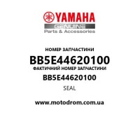 Yamaha OEM BB5E44620100 — SEAL