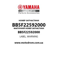 Yamaha OEM BB5F22592000 — LABEL, WARNING