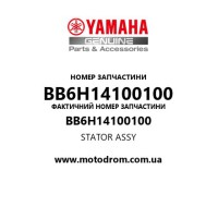 Yamaha OEM BB6H14100100 — STATOR ASSY
