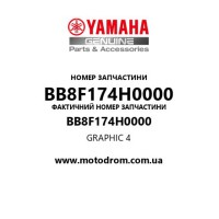 Yamaha OEM BB8F174H0000 — GRAPHIC 4