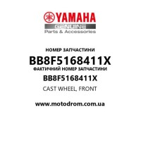 Yamaha OEM BB8F5168411X — CAST WHEEL, FRONT