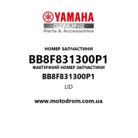 Yamaha OEM BB8F831300P1 — LID