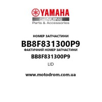 Yamaha OEM BB8F831300P9 — LID
