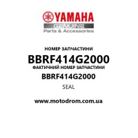 Yamaha OEM BBRF414G2000 — SEAL