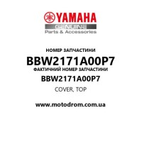 Yamaha OEM BBW2171A00P7 — COVER, TOP