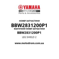 Yamaha OEM BBW2831200P1 — LEG SHIELD 2