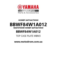 Yamaha OEM BBWF84W1A012 — TOP CASE PLATE       MBM3