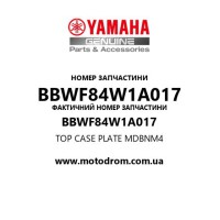 Yamaha OEM BBWF84W1A017 — TOP CASE PLATE     MDBNM4