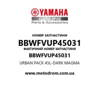 Yamaha OEM BBWFVUP45031 — URBAN PACK 45L-DARK MAGMA