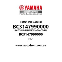 Yamaha OEM BC3147990000 — CAP