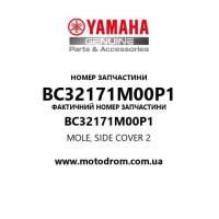 Yamaha OEM BC32171M00P1 — MOLE, SIDE COVER 2