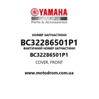 Yamaha OEM BC32286501P1 — COVER, FRONT