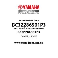 Yamaha OEM BC32286501P3 — COVER, FRONT