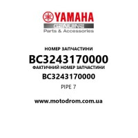 Yamaha OEM BC3243170000 — PIPE 7