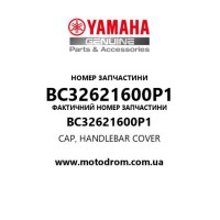 Yamaha OEM BC32621600P1 — CAP, HANDLEBAR COVER