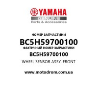 Yamaha OEM BC5H59700100 — WHEEL SENSOR ASSY, FRONT