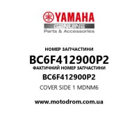 Yamaha OEM BC6F412900P2 — COVER SIDE 1        MDNM6