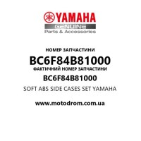 Yamaha OEM BC6F84B81000 — SOFT ABS SIDE CASES SET YAMAHA