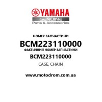Yamaha OEM BCM223110000 — CASE, CHAIN