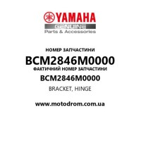 Yamaha OEM BCM2846M0000 — BRACKET, HINGE