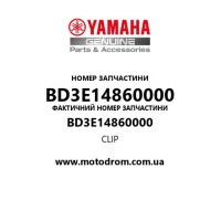 Yamaha OEM BD3E14860000 — CLIP
