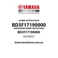 Yamaha OEM BD3F17190000 — GROMMET