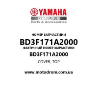 Yamaha OEM BD3F171A2000 — COVER, TOP
