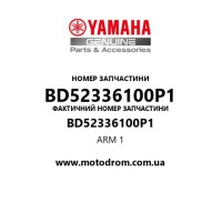 Yamaha OEM BD52336100P1 — ARM 1