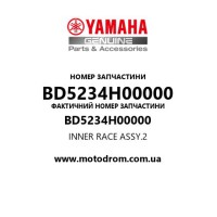 Yamaha OEM BD5234H00000 — INNER RACE ASSY.2