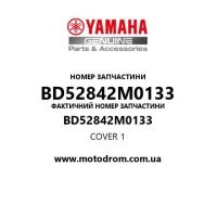 Yamaha OEM BD52842M0133 — COVER 1