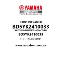 Yamaha OEM BD5YK2410033 — FUEL TANK COMP.