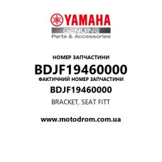 Yamaha OEM BDJF19460000 — BRACKET, SEAT FITT