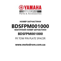 Yamaha OEM BDSFPM001000 — FR TOW PIN PLATE SPACER