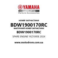 Yamaha OEM BDW1900170RC — SPARE ENGINE YXZ1000E 2024
