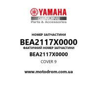 Yamaha OEM BEA2117X0000 — COVER 9