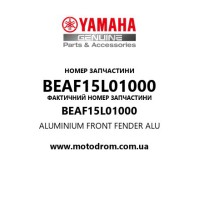 Yamaha OEM BEAF15L01000 — ALUMINIUM FRONT FENDER ALU