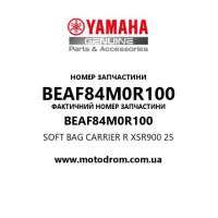Yamaha OEM BEAF84M0R100 — SOFT BAG CARRIER R XSR900 25