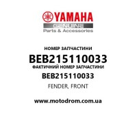 Yamaha OEM BEB215110033 — FENDER, FRONT